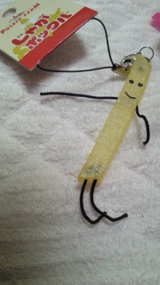 �X�P���g��