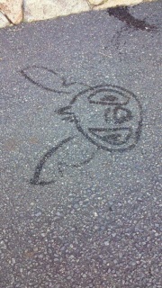 �A�g���N�V����