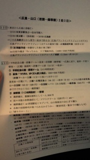 ���W����