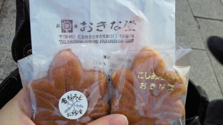 ���݂��\��