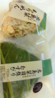 �����n���ɂ���P