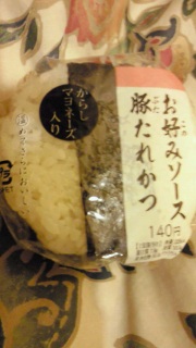 �����n���ɂ���Q