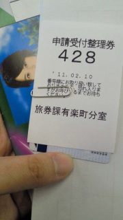 �p�X�|�[�g