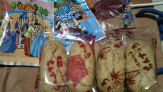 �����Ȃ�[