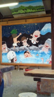 �ق����炩������