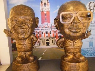 �Ӊ�΁y3�E�U�z