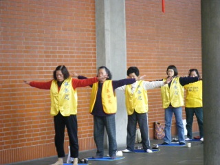 ���Ɍ��y3�E�U�z