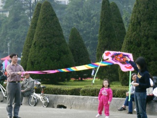 �������āy3�E�U�z