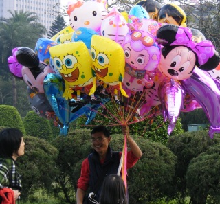 �������y3�E�U�z