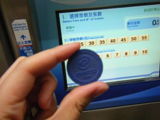 �ؕ��R�C���y3�E�U�z