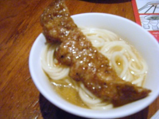 ���s�Q�y3�E�U�z