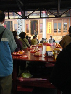 �s�V�{�y3�E�V�z