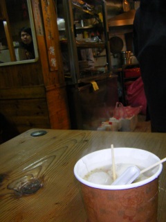 �܂����́y3�E8�z