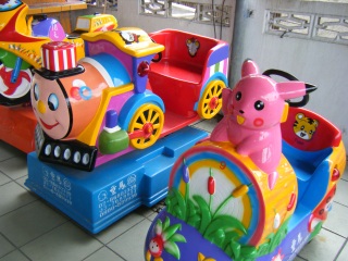 �q�h�C�y3�E8�z