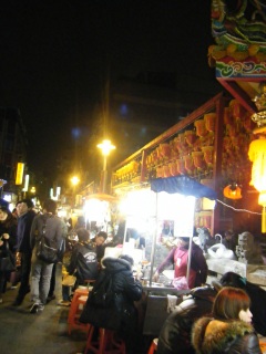 ��s�y3�E8�z