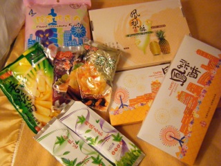 ��pEND�y3�E8�z