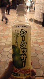 ���������񂹁[