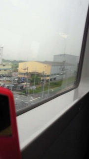 ���ߗ��Ēn