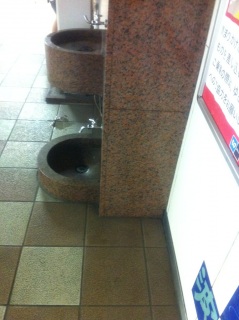 �e�X�g�e�X�g