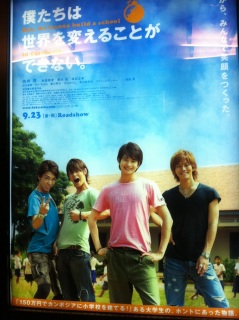 �E�H�[�J�[