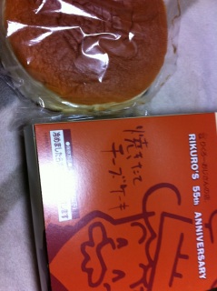 ��������A���ˁI