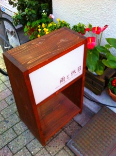 �������Ȏ���