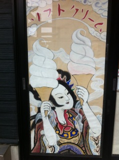 �y���y��