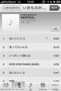 �Ё[��[�Ȃ�Ă���Ȃ���