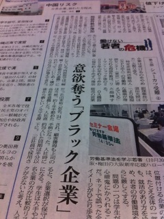 ���̂Ƃ���I