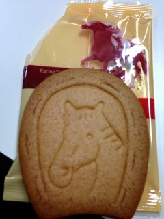 ���E���[�V���O�T���u���b�h