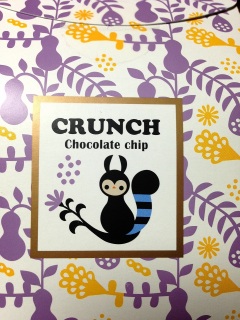 �n���Ɏ��Ă�H