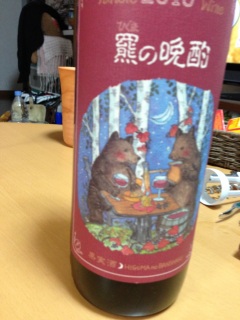 ���x�����O