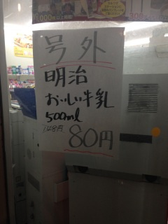 ���i�j��