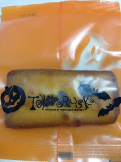 �Ɓ[����[�炷��