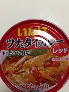 �\�̃c�i��