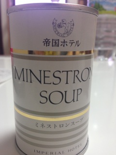 �X�g����