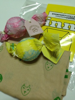 �n�C�Z���X