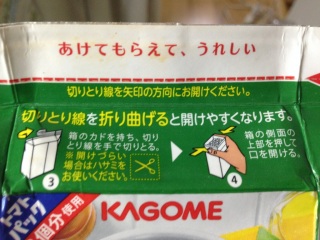 ������Ɛ؂Ȃ�