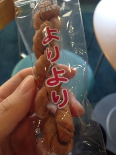 �{�g���[�j���O