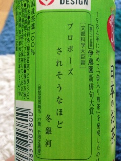 �����Ƃ�����