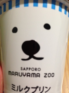 �W���P����