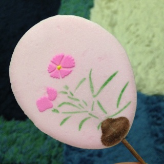 ������ۂ�