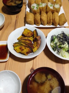 �Ă��ۂ��������B