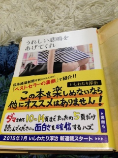 �_�}���ꂽ