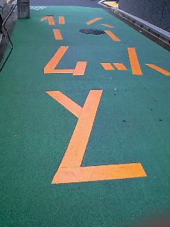 ������Ƃ̉J