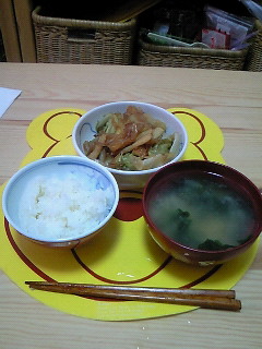 �����͂�