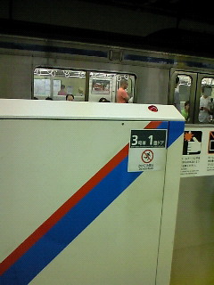 ���ƏI�����