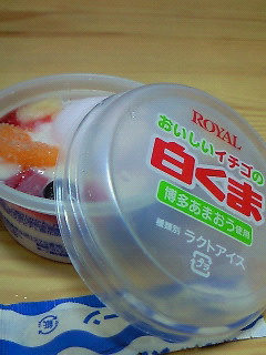 �C�`�S�̋C����