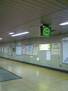 �҂����킹