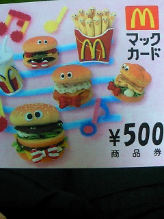 ���񂯁[��